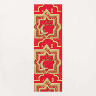 Tapis De Yoga Prière islamique