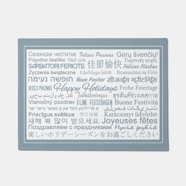 Tapis multilingue "Happy Holidays" (Devant)