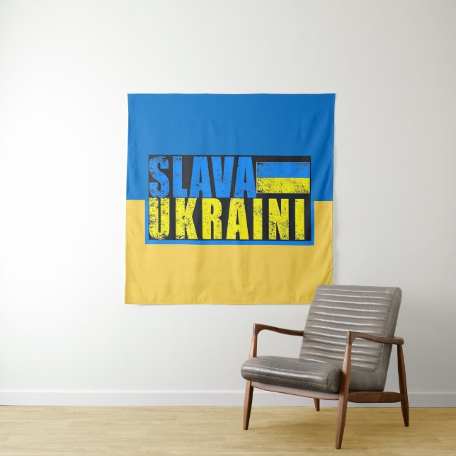 Tapisserie de Salva Ukraini (En situation)