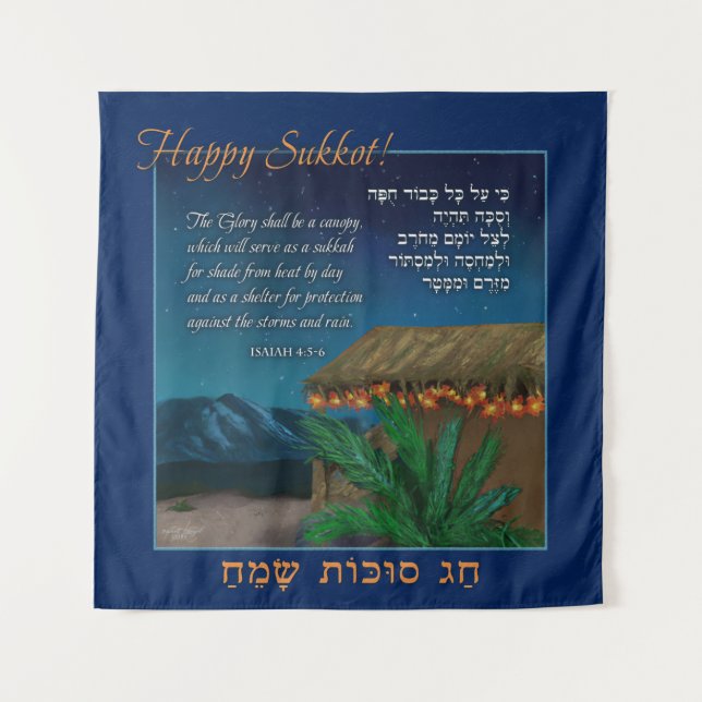 Tapisserie Happy Sukkot Hébreu Anglais Bible Verse (Devant)