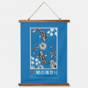 Tapisserie Suspendue Art Carpo Japonais Tranquille