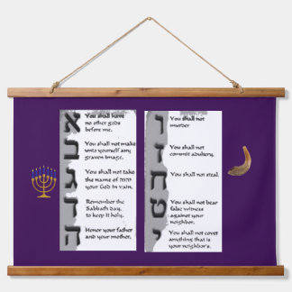 Tapisserie Suspendue Beautiful Tapestry of the Hebrew Ten Commandments