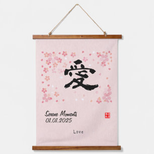 Tapisserie Suspendue Calligraphie japonaise minimaliste personnalisée