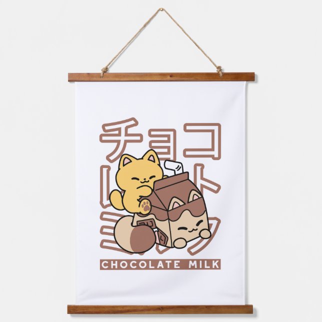 Tapisserie Suspendue Cute Chat Riding Chocolat Lait Carton Kawaii Art (Recto)