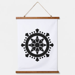 Tapisserie Suspendue Dharma chakra