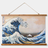 Grande Vague, Hokusai, Ukiyo-e