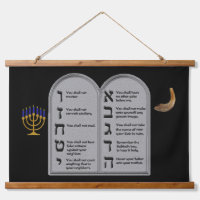 HEBREW NUMBERED DIX COMMANDEMENTS