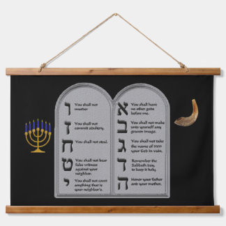 TAPISSERIE SUSPENDUE HEBREW NUMBERED TEN COMMANDMENTS