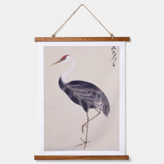 Tapisserie Suspendue Illustration vintage : Grue commune (Recto)