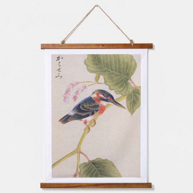 Tapisserie Suspendue illustration vintage : Kingfisher (Recto)