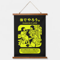 Japonais Tokyo Métro Publicité