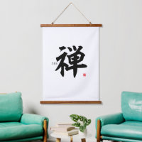Kanji [zen]