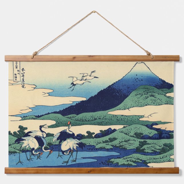 Tapisserie Suspendue Katsushika Hokusai - Umegawa dans la province de S (Devant)