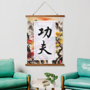 Tapisserie Suspendue Kung Fu Kanji
