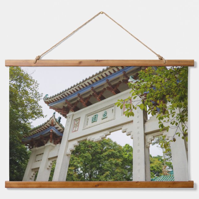 Tapisserie Suspendue Li Garden Series : Gateway of Serenity (Devant)