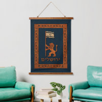 Lion Du Jour De Jérusalem Avec Drapeau