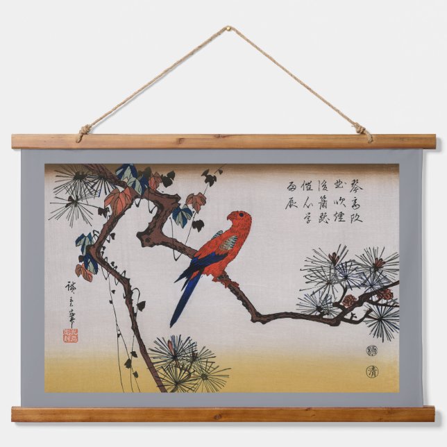 Tapisserie Suspendue Macaw on Pine Branch, Hiroshige (Devant)