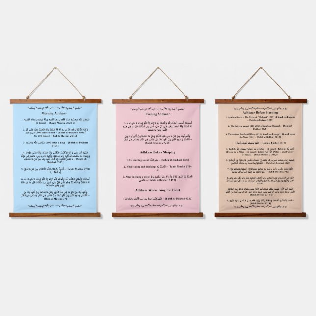 Tapisserie Suspendue Matin Et Soirée Adhkar (Tripler)