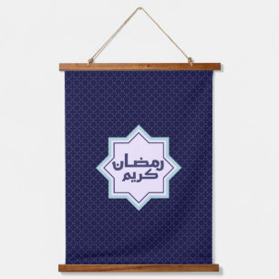 Tapisserie Suspendue Motif géométrique islamique