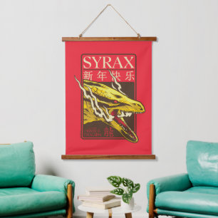 Tapisserie Suspendue Nouvel An Syrax   新 年 乐 快