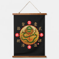 Numéros Dragon & Old Kanji