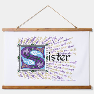 Tapisserie Suspendue S is for Sister Tapestry