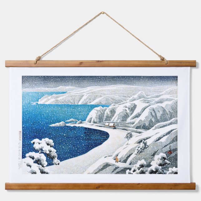 Tapisserie Suspendue ukiyoe [hasui] C18 Nishimikawazaka sur l'île de Sa (Devant)