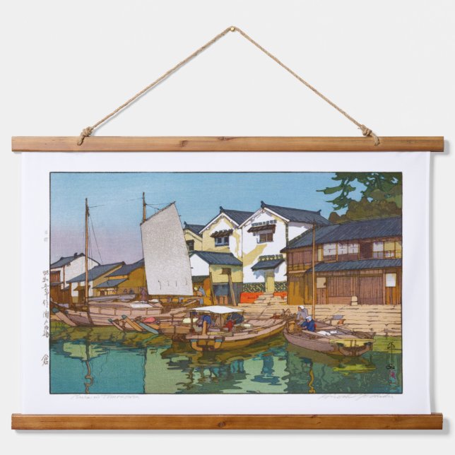Tapisserie Suspendue ukiyoe - Yoshida - 05 - Kura à Tomonoura - (Devant)