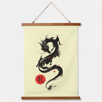 Tapisserie Suspendue zodiac Dragon art sumi-e