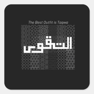 Taqwa  square sticker