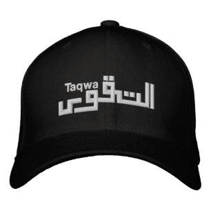 Taqwa The Best Outfit Embroidered Baseball Cap