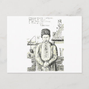 Taras Hryhorovych Shevchenko Ukrainian poet Postcard