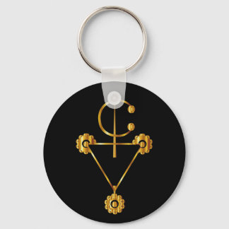 Tarditional Tazerzit Amazigh Keychain