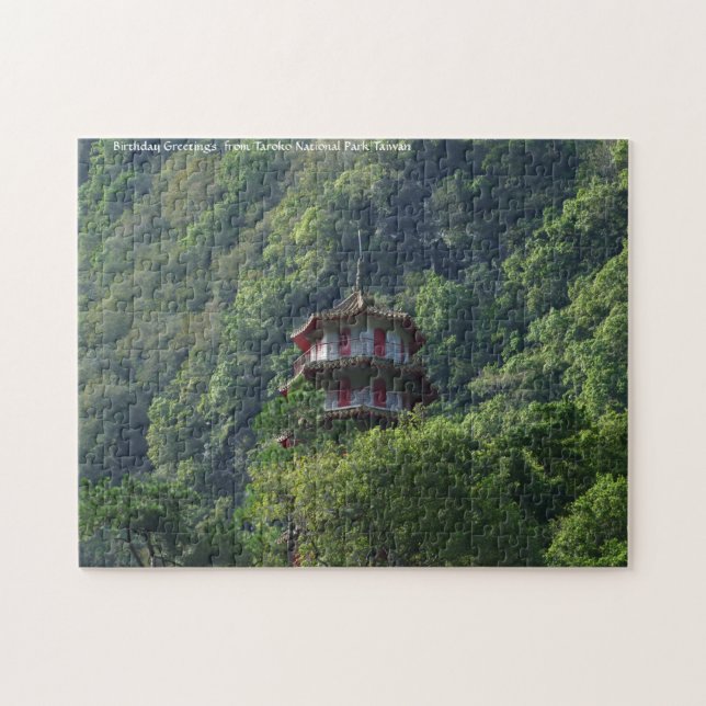 Taroko National Park Taiwan. Jigsaw Puzzle (Horizontal)