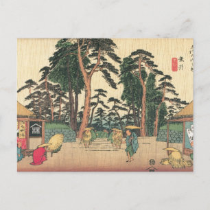 Tarui, Japan c. 1800's Postcard