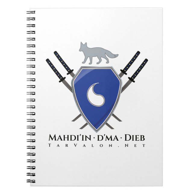 TarValon.Net MDD Spiral Notebook (Front)