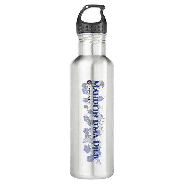 TarValon.Net MDD Water Bottle (Front)