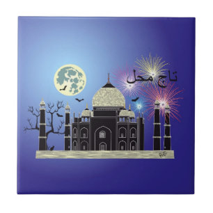 Tasch Mahal India Fliese 2 Tile