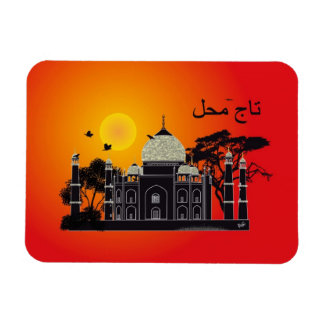 Tasch Mahal India Premium Flexi Magnet 1