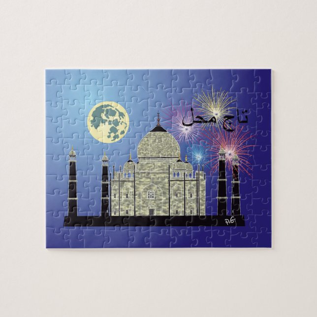 Tasch Mahal Indien Puzzles 3 (Horizontal)