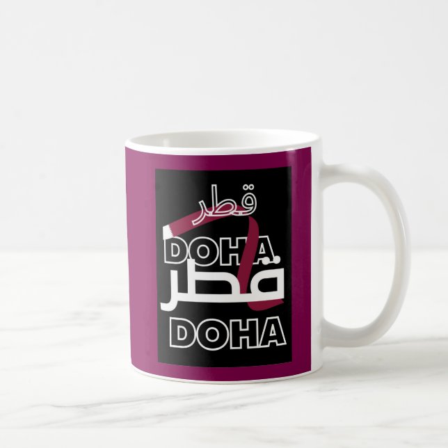 tasse (Droite)