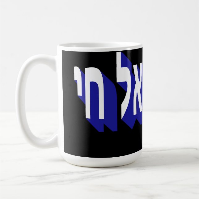 Tasse (Gauche)