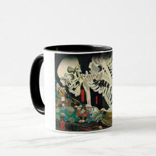 Tasse 相 馬 の 古 内 裏 芳, 国 Skeleton  manipulé par Witch, Kun