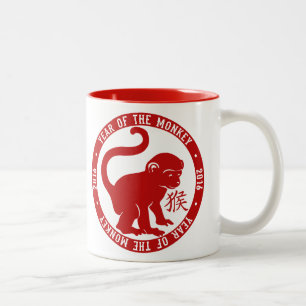 Tasse 2 Couleurs 2016 Année Du Singe Cute