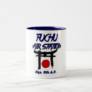 Tasse 2 Couleurs aéroport de fuchu Japon