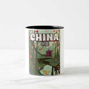 Tasse 2 Couleurs Affiche de dessin de China Water Gardens