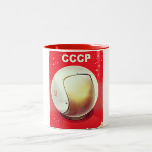 Tasse 2 Couleurs Affiche spatiale soviétique rouge vintage CCCP