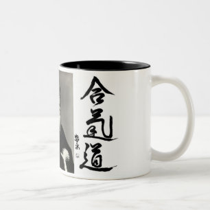 Tasse 2 Couleurs Aikido