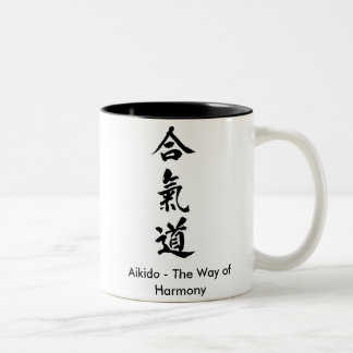 Tasse 2 Couleurs Aikido - la manière de l'harmonie