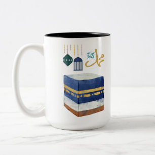 Tasse 2 Couleurs Al Mawlid Al Nabawi Prophète Mohammed Anniversaire